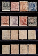 Colonie - Saseno - 1923 - Soprastampati (1/8) - Serie Completa - Gomma Integra (1.500) - Andere & Zonder Classificatie