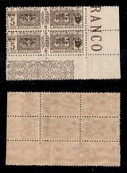 Colonie - Somalia - Pacchi Postali - 1923 - Coppia Del 3 Besa Su 5 Cent (21b) - Coppia Angolare Senza Cifra A Sinistra - - Other & Unclassified