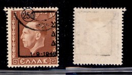 Occupazioni Straniere Delle Colonie - Aministrazione Militare Greca - Dodecaneso - 1947 - 250 Dracme Su 3 (10aa) Usato - - Andere & Zonder Classificatie