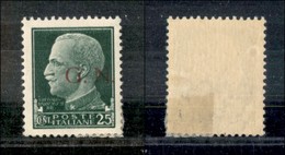 RSI - G.N.R. Brescia - 1943 - 25 Cent (474/Ih) - Con Solo GN - Gomma Originale (380) - Andere & Zonder Classificatie