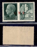 RSI - G.N.R. Brescia - Propaganda Di Guerra - 1943 - 25 Cent Milizia (16/IIei Varietà) - Tre Punti Piccolo + Punto Picco - Autres & Non Classés