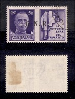 RSI - G.N.R. Brescia - Propaganda Di Guerra - 1943 - 50 Cent Milizia (24/II - Errore Ei) Usato - Punti Piccoli - Altri & Non Classificati