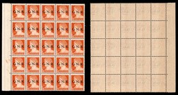 RSI - G.N.R. Verona - 1944 - 1,75 Lire (481) - Blocco Di 25 Bordo Foglio Con Varietà Di Punti - Gomma Integra - Other & Unclassified