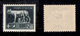 RSI - G.N.R. Verona - 1944 - Errore Di Colore - 2,55 Lire (483A) Con Soprastampa Nera - Gomma Integra - Cert. AG (1.000) - Sonstige & Ohne Zuordnung