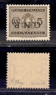 RSI - G.N.R. Verona - Segnatasse - 1944 - 5 Cent (47a) Con Soprastampa Capovolta - Gomma Integra - Oliva (300) - Otros & Sin Clasificación