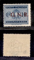 RSI - G.N.R. Verona - Segnatasse - 1944 - 10 Cent (48) - Punto Dopo N Molto Inchiostrato - Gomma Integra - Andere & Zonder Classificatie