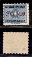 RSI - G.N.R. Verona - Segnatasse - 1944 - 10 Cent (48) - Punto Dopo N Molto Inchiostrato - Gomma Integra - Other & Unclassified