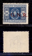 RSI - G.N.R. Verona - Segnatasse - 1944 - 10 Lire (58) - Soprastampa Spostata A Destra - Gomma Integra - Non Catalogato - Altri & Non Classificati