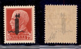 RSI - Provvisori - 1944 - Verona - Fascio Nero - 75 Cent (494C) - Gomma Integra (220) - Andere & Zonder Classificatie