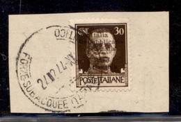 Emissioni Locali - Base Atlantica - 1943 - 30 Cent (10) Usato Su Frammento - I Di Italia Diverso - Non Catalogato - Sonstige & Ohne Zuordnung