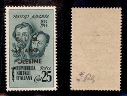 C.L.N. - Ariano Polesine - 1945 - 25 Cent Bandiera (Errani 44 L) - Con ; Dopo C - Gomma Integra - Sonstige & Ohne Zuordnung