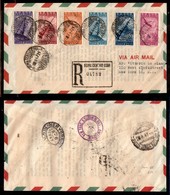 Repubblica - Posta Aerea - Posta Aerea - Cinquantenario Della Radio (136/141) - Serie Completa Su Aerogramma FDC Raccoma - Otros & Sin Clasificación