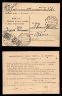 Repubblica - Pacchi Postali - Pacchi Postali - 4 Lire (63) Applicato A Cavallo Dei Bordi Di Cartolina Avviso - Renno 20. - Andere & Zonder Classificatie