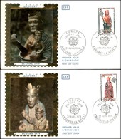 ANDORRA FRANCESE - Europa Cept (258/259) - Serie Completa - 2 FDC - Autres & Non Classés