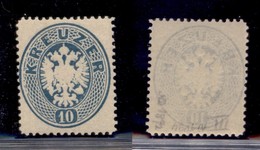 AUSTRIA - Ristampe - 1894 - 10 Kreuzer (27) - Gomma Integra - Andere & Zonder Classificatie