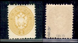 AUSTRIA - 1887 - Ristampe - 2 Kreuzer (30) - Gomma Originale - Otros & Sin Clasificación