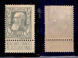 BELGIO - 1905 - 50 Cent Leopoldo II (75) - Gomma Originale (120) - Sonstige & Ohne Zuordnung