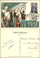 FRANCIA - 12 Franchi + 3 Franchi (897) - Cartolina FDC - Rennes 10.3.51 - Other & Unclassified