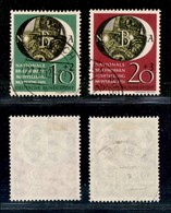 GERMANIA - BRD - 1951 - Wuppertal (141/142) - Serie Completa - Usati (100) - Andere & Zonder Classificatie