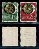 GERMANIA - BRD - 1951 - Wuppertal (141/142) - Serie Completa - Usati (100) - Otros & Sin Clasificación