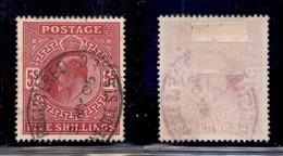 GRAN BRETAGNA - 1902 - 5 Shilling Edoardo VII (116A) - Usato (120) - Other & Unclassified
