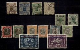 ISLANDA - 1876/1930 - Francobolli Di Servizio - Cartoncino Con 14 Valori Del Periodo - Qualità Mista (300+) - Other & Unclassified