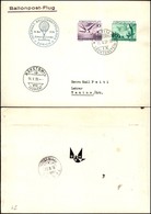 LIECHTENSTEIN - 1939 (14 Maggio) - Zurigo Ballonwettfliegen - Aerogramma Da Vaduz A Tamins - Andere & Zonder Classificatie