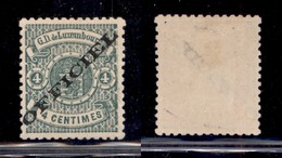 LUSSEMBURGO - 1875/1878 - 4 Cent Officiel (12 I) - Gomma Originale - Andere & Zonder Classificatie