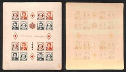 MONACO - 1951 - Foglietto Croce Rossa Soprastampato (Block 4B) - Non Dentellato - Lievi Macchie D’umido - Piccola Tracci - Autres & Non Classés