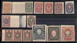 RUSSIA - 1917 - Cartoncino Con 13 Valori Del Periodo - Da Esaminare - Andere & Zonder Classificatie