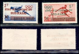 CONGO - SUD KASAI - 1961 - Olimpiadi Soprastampati (16/17) - Serie Completa - Gomma Integra (130) - Otros & Sin Clasificación