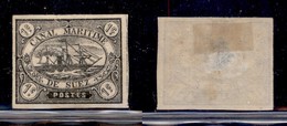 EGITTO - Società Del Canale Di Suez - 1868 - 1 Cent (1) - Gomma Originale (320) - Sonstige & Ohne Zuordnung