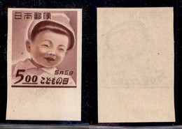 GIAPPONE - 1949 - 5 Yen Kindertag (447B) Non Dentellato - Gomma Integra - Andere & Zonder Classificatie