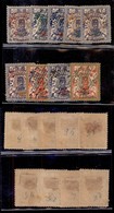 IRAN - 1903 - Poste Persiane (206/214) - Serie Completa - Gomma Originale - Sonstige & Ohne Zuordnung