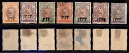 IRAN - 1915/1916 - 1333 (356/362) - Serie Completa - Gomma Originale + Due (358/359) Usati - Andere & Zonder Classificatie