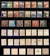 PALESTINA - 1927 - Vedute (52/73) - Serie Completa - Usati (160) - Other & Unclassified