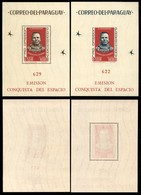 PARAGUAY - 1963 - Foglietti Cooper (Block 46/47) - Gomma Integra - Other & Unclassified