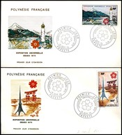 POLINESIA FRANCESE - 1970 - Osaka Expo (113/114) - 2 FDC 15.9.70 - Other & Unclassified