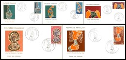 POLINESIA FRANCESE - 1970 - Perle (115/119) - 5 FDC 30.9.70 - Other & Unclassified