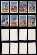 TOGO - 1984 - Vincitori Medaglie Olimpiadi (1776/1783) - Serie Completa - Gomma Integra (130) - Other & Unclassified