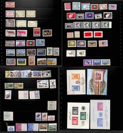 AFGHANISTAN - 1951/2006 - Piccola Collezione Di Valori Serie Complete E Foglietti Del Periodo In 5 Pagine Di Raccoglitor - Other & Unclassified