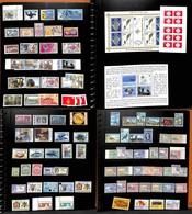MONDIALE - 1900/2006 - Grande Collezione Di Valori Serie Complete Foglietti E Minifogli Del Periodo In Album Con 38 Pagi - Sonstige & Ohne Zuordnung