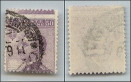 Regno - Posta Ordinaria - 1908 – 50 Cent Michetti (85) Usato – Dentellatura Orizzontale Spostata In Alto (3 Mm.) - Non C - Andere & Zonder Classificatie