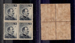 Regno - Posta Ordinaria - 1911 - 15 Cent Michetti (96) - In Quartina - Gomma Integra - Ingiallimento - Da Esaminare (450 - Andere & Zonder Classificatie