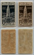 Regno - Posta Ordinaria - 1912 - Campanile S. Marco (97/98) - Serie Completa - Gomma Integra Ingiallita (180) - Altri & Non Classificati