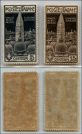 Regno - Posta Ordinaria - 1912 - Campanile S. Marco (97/98) - Serie Completa - Gomma Integra Ingiallita (180) - Sonstige & Ohne Zuordnung