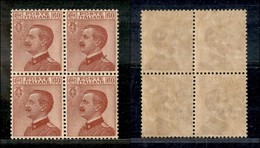 Regno - Posta Ordinaria - 1918 - 60 Cent Michetti (111) - In Quartina - Ottima Centratura - Gomma Integra (130+) - Sonstige & Ohne Zuordnung