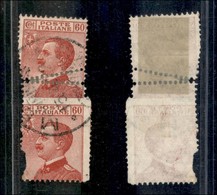 Regno - Posta Ordinaria - 1918 - 60 Cent Michetti (111) - Coppia Verticale Ricongiunta - Dentellatura Centrale Anomala P - Sonstige & Ohne Zuordnung