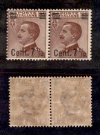 Regno - Posta Ordinaria - 1923/1927 - Coppia Orizzontale Del 7 1/2 Cent Su 85 Cent Michetti (136) - Gomma Integra (150) - Other & Unclassified