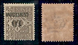 Regno - Posta Ordinaria - 1923 - 10 Cent Su 1 Cent Floreale (137a) - Soprastampa Capovolta - Gomma Originale (30) - Altri & Non Classificati